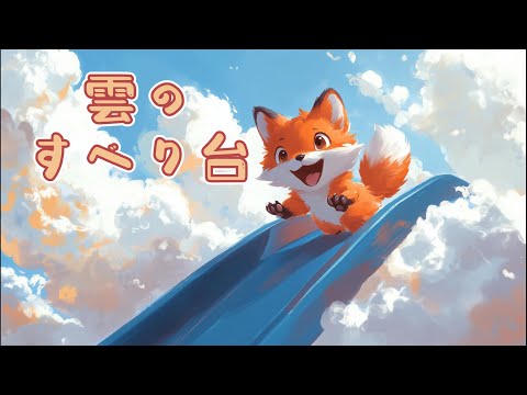 園芸 トリコロールティランジー、空気の娘