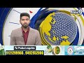నైరుతి బంగాళాఖాతంలో అల్పపీడనం | Weather Updates | Prime9 News - Video