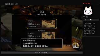 ［実況プレイ][ネタバレあり] ドラゴンクエストビルダーズ2  その14