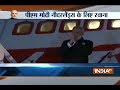 PM Narendra Modi leaves for for Netherlands from Washington DC after meeting Trump