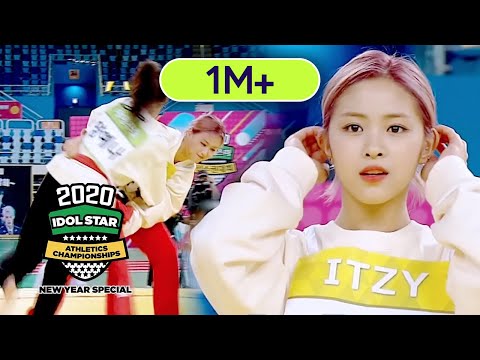Ryujin & Yeji of ITZY are the Strongest Member [2020 ISAC New Year Special Ep 7]