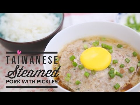 Taiwanese Steamed Pork with Pickles | (瓜子肉) Guāzǐ ròu