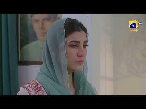 Inaam-e-Mohabbat 𝗡𝗲𝘄 𝗣𝗿𝗼𝗺𝗼 Episode 43 - Haroon Shahid - Nazish Jahangir - Sidra Niazi - HAR PAL GEO