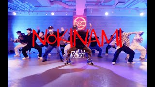Download lagu Reichi - NOKINAMI / Choreography by MoriMinami mp3