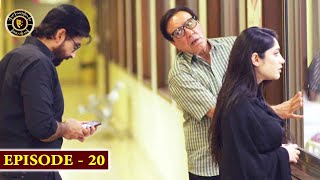 Download lagu Pyar Deewangi Hai Episode 20 | Top Pakistani Drama mp3