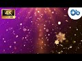 Abstract Christmas Snowflake Festive Background Christmas Happy New Year Shining Snowflakes