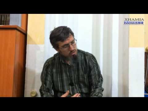 Caktimi Kaderi i Allahut nga Ismail Bardhoshi