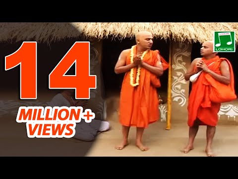 Bhakter Bhagwan | Bengali Devotional Video | Shefali Biswas | Lohori Audio