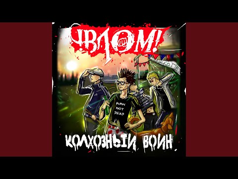 Звероформа