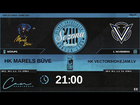2023 11 01 | HK MARELS BŪVE (MBV) - HK VECTOR/HOKEJAM.LV (VCT) | EE