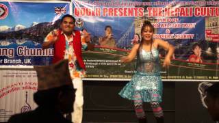 Simple Simple Kanchi Ko Dimple, Dance (Gita Rai And Shankar BC)
