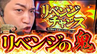 加藤やさしさのやさしくなりたい vol.179  