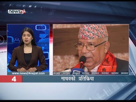 MORNING NEWS FATAFAT - NEWS24 TV