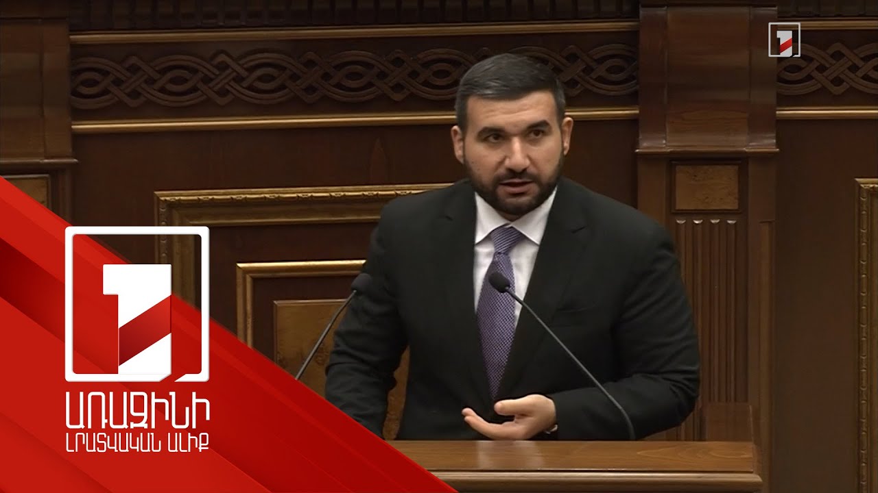 Սերժաքոչարյանական խաչասերման արդյունքում ծնունդ տեղի ունեցավ, ծնվեց քաղաքապետ Վարդանիկը. Վահագն Ալեքսանյան