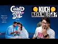 Chand Mera Dil Trailer Review Yogi Bolta Hai