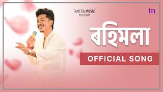 Download lagu ROHIMOLA - Achurjya Borpatra | Latest Bihu Song 2026 | Assamese Song | Tantra Music mp3