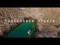 4K Short Film "Paradise on Earth" Koufonisia ...