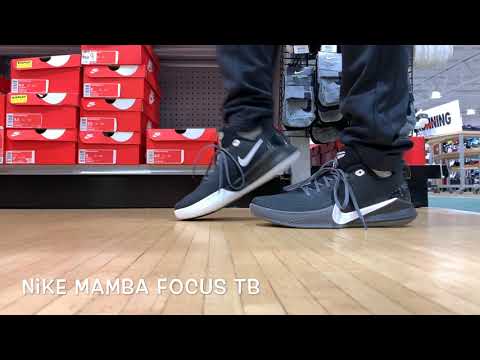 One of Kobe’s last Sneakers! The Nike Mamba Focus TB
