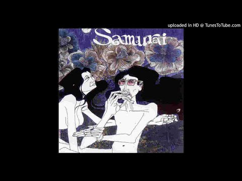 LYSERGICFUNK : More Rain - Samurai