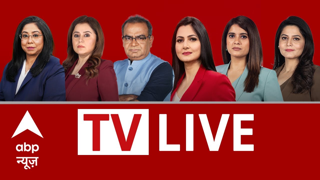 ABP NEWS LIVE