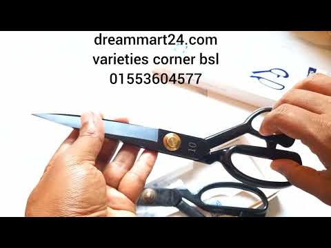 10-inch High Density Carbon Steel professional fabric cutting scissor Premium quality Scissors video