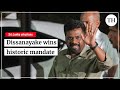Who Is Anura Kumara Dissanayake The New President Of Sri Lanka