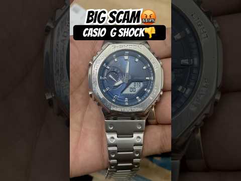 WATCH SCAM ON FLIPKART🤬FAKE G SHOCK👎#casio #gshock #flipkart #unboxing