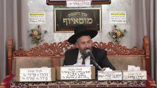 הרב נחום סעדו   מעלת התפילה באדר   מוסאיוף (בית הכנסת מוסאיוף) - התמונה מוצגת ישירות מתוך אתר האינטרנט יוטיוב. זכויות היוצרים בתמונה שייכות ליוצרה. קישור קרדיט למקור התוכן נמצא בתוך דף הסרטון