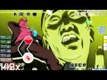 OSU! - GTO OP2 || Porno Graffitti - Hitori no Yoru ...