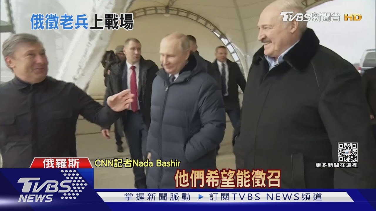 再徵軍事人才!普欽持續大徵兵 取消從軍年齡限制