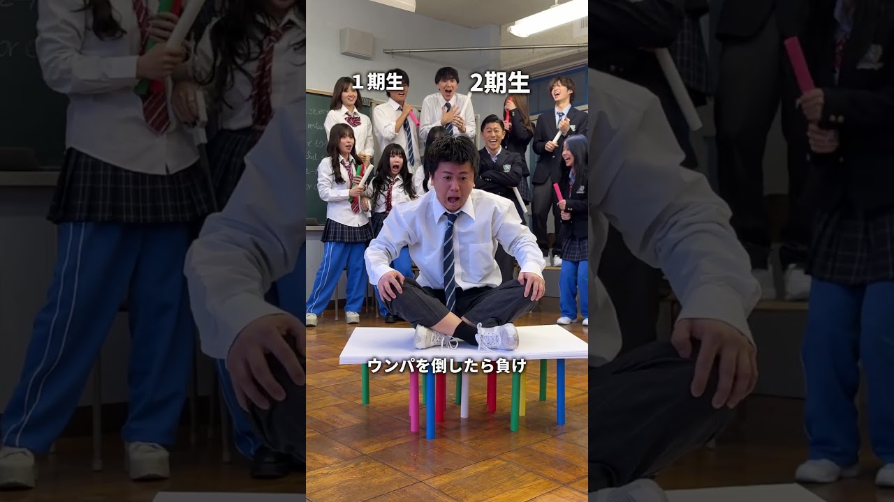 〈5番勝負〉ついに最終決戦🔥勝つのはどっちになるのか…5種目目は棒抜き対決です！