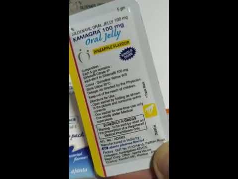 Sildenafil Kamagra Oral Jelly Pack 7 X 100 Mg