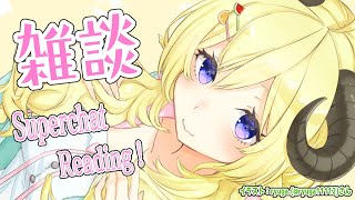 開始 - 【雑談&お礼】4月が終わる...........ッ?!?!?!??!【角巻わため/ホロライブ4期生】