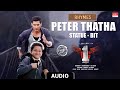 Rhymes Peter Thatha Statue Audio Song 1 Nenokkadine Mahesh Babu Kriti Sanon Devi Sri Prasad
