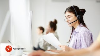 Урок 13 | Как предотвращать увольнения удаленщиков