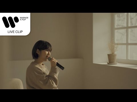 이아람 (Lee Aram) - 넌 내게 (You Are) [Live Clip]