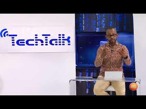 TechTalk With Solomon S21 Ep10 [Promo]: IoT, Smart Homes & Smart Cities ከፍል 2 አርብ መጋቢት 9 በኢቢኤስ