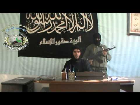 بيان صادر عن قيادة ألوية صقور الإسلام يعلن فيه السيطرة على عدة مباني في حي العامرية في مدينة حلب