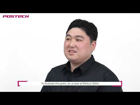 생체 분자로 지금까지 없었던 슈퍼항체·인공세포 만든다 유튜브 썸네일 이미지