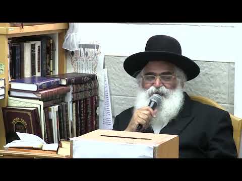 הרב יורם אברג'ל – המסר היומי – שים לנגדך את השם תמיד – כ"ח תמוז תשפ"ו