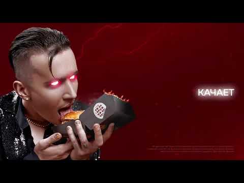 Video thumbnail for КАЧАЕТ (SWINGS)