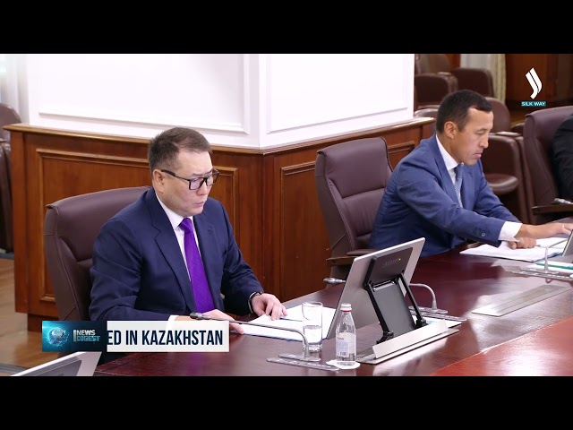 Национальный каталог товаров внедрят в Казахстане