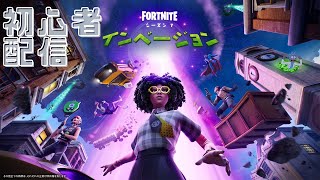 /Tony Bishopトニービショップ のライブ配信