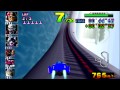 F Zero X N64 Walkthrough Big Blue