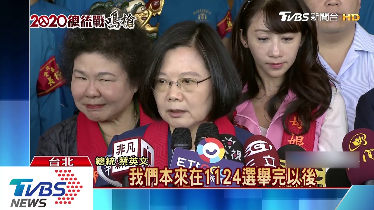 遭影射麻煩製造者？　總統：台灣和平貢獻者
