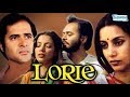 Lorie Hindi Full Movie Shabana Azmi Farooq Shaikh Naseeruddin Shah Bollywood Movie