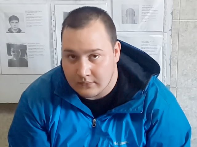 Опасные увлечения