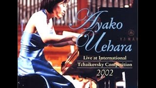 Download lagu **♪チャイコフスキー ： ロマンス ヘ短調 Op. 5 / 上原彩子（ピアノ） 2002年 mp3