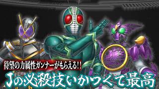 【ライD】力属性のガンナーＭＡＸにする為にガチャる！9月のガシャひいた！DEFENSE WARRIORS