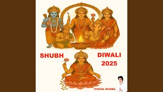 Hare Krishna Hare Rama Mahamantra Radhey Radhey Jai Gurudeva Prabhupada Nitai Gaura Kirtan
